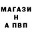 КЕТАМИН ketamine Bufalo Black