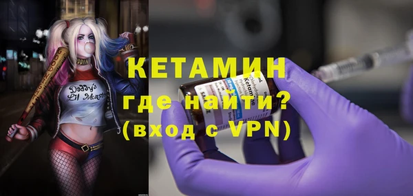 бошки Абдулино