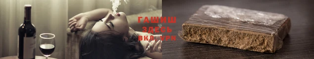mix Алзамай