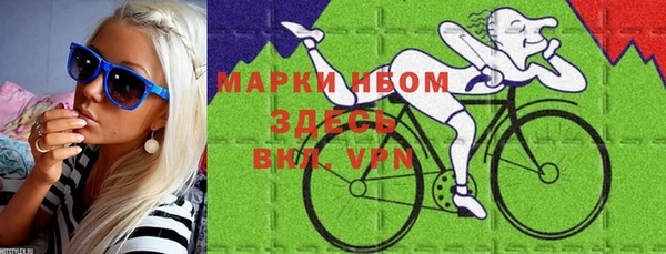 mix Алзамай