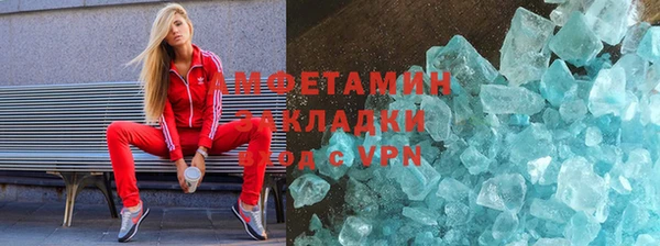 бошки Алексеевка