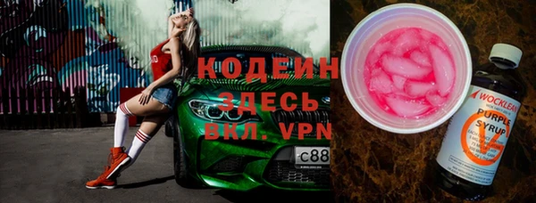 кокс Алексин