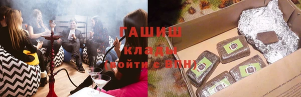стаф Абинск