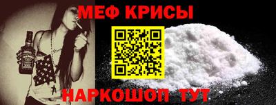 метадон Кунгур
