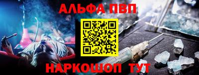 метадон Кунгур
