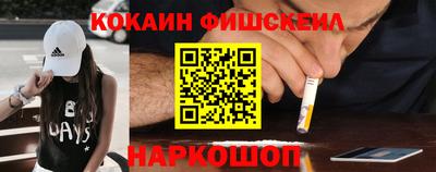 альфа пвп Кумертау