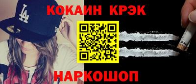 метадон Кунгур