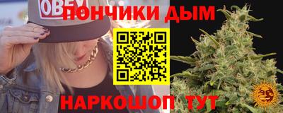 мефедрон Кулебаки