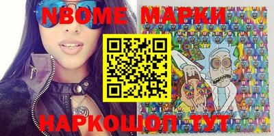 метадон Кунгур