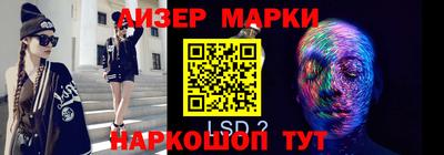 метадон Кунгур