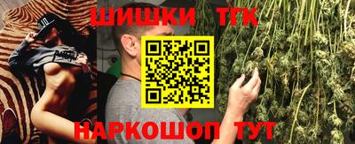 метадон Кунгур
