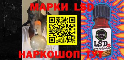 мефедрон Кулебаки