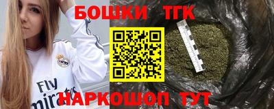 метадон Кунгур