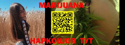метадон Кунгур