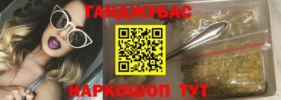 альфа пвп Кумертау
