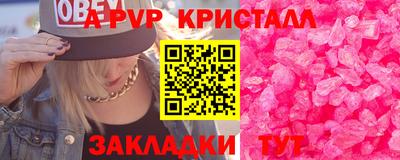 метадон Кунгур