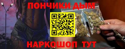 метадон Кунгур