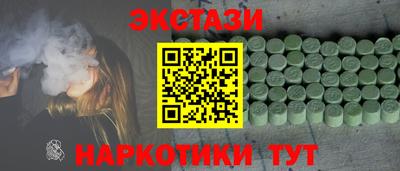 альфа пвп Кумертау