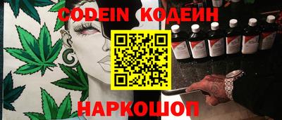 мефедрон Кулебаки