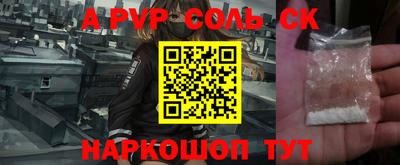 метадон Кунгур