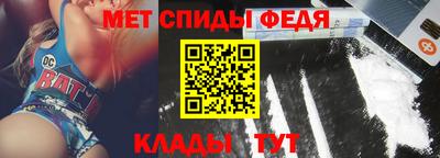 альфа пвп Кумертау