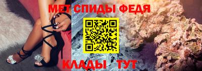 альфа пвп Кумертау