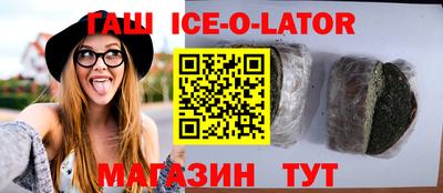 метадон Кунгур