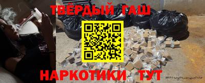 альфа пвп Кумертау