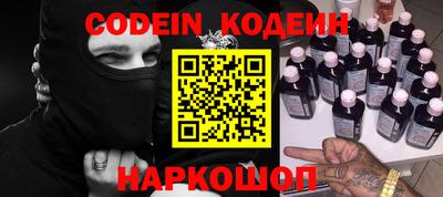 альфа пвп Кумертау